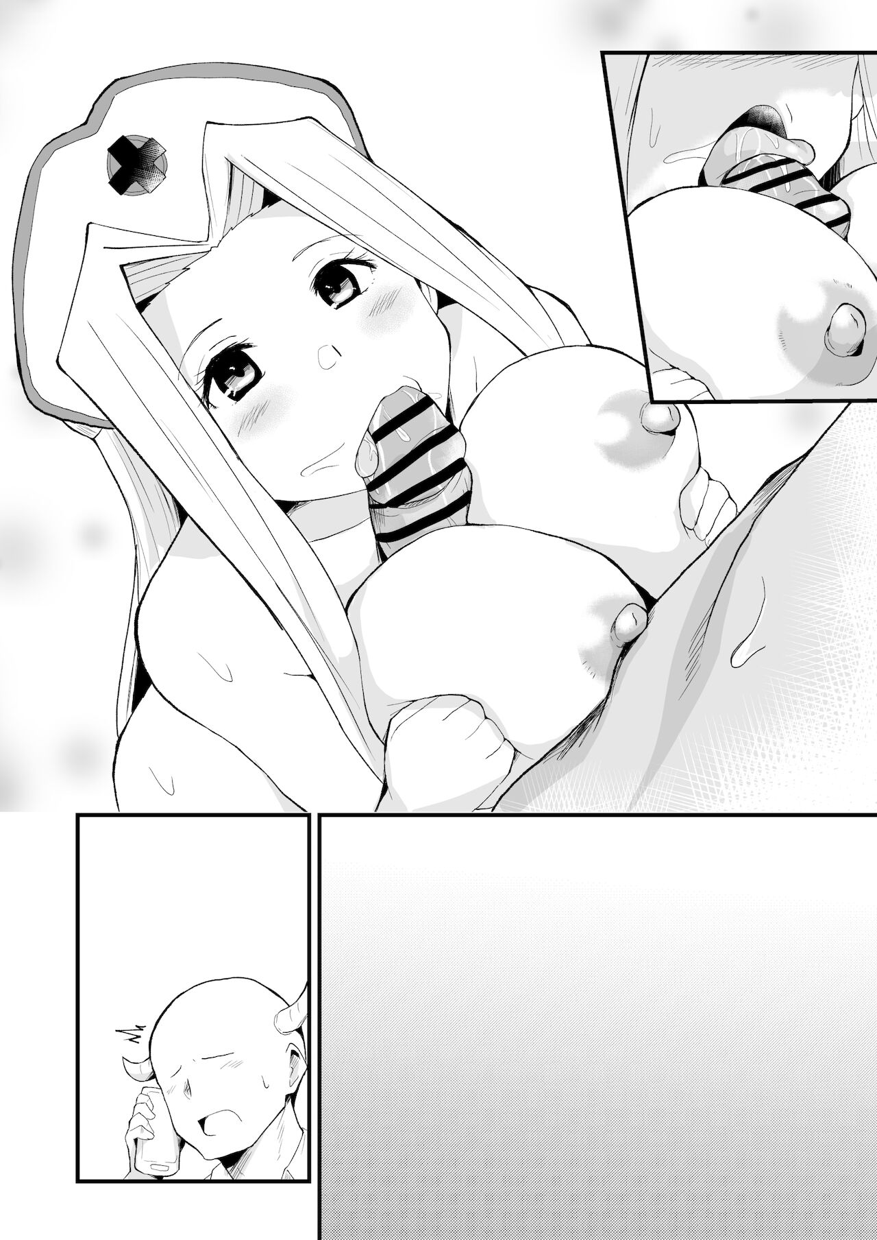 LOVEテイルズ３話 - Page 17