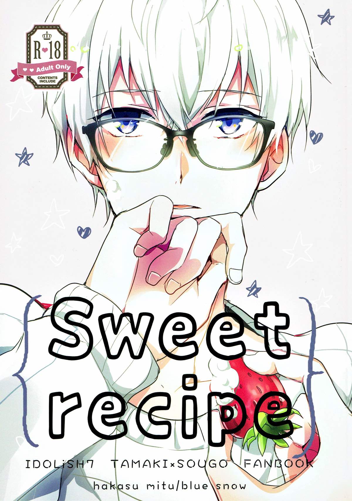 Sweet recipe - Page 1