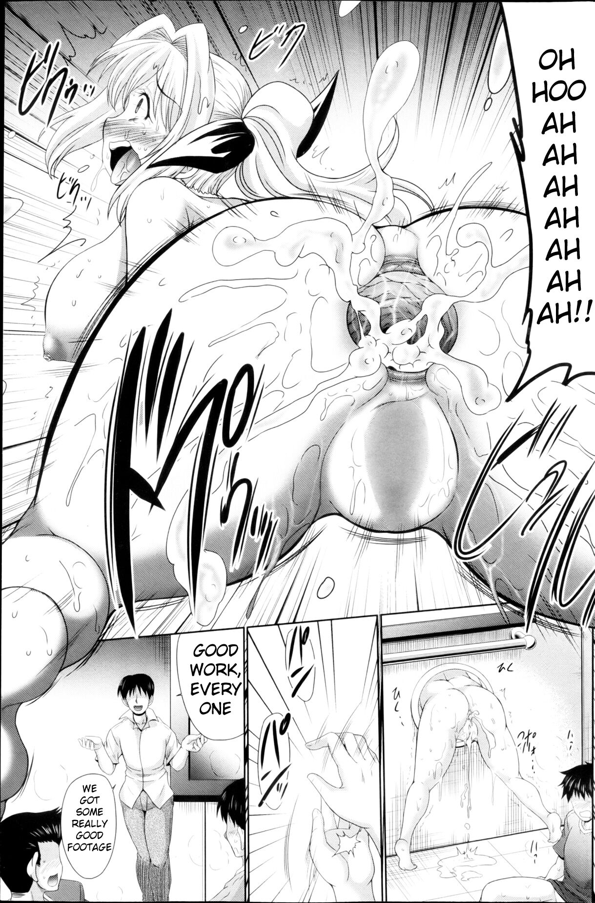 Anadol Master - Page 33
