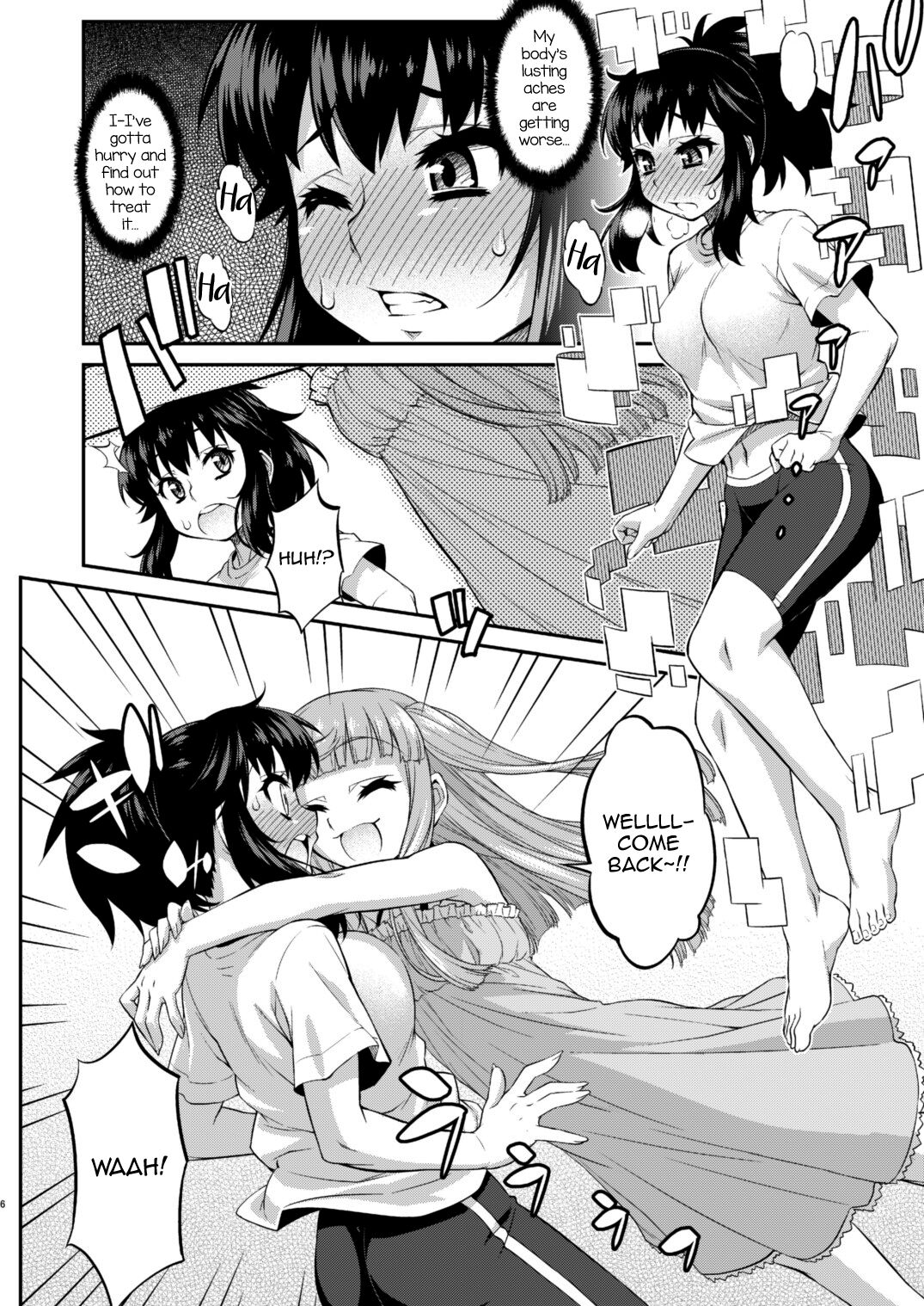 Avatar Trance Ch.1-12 - Page 278