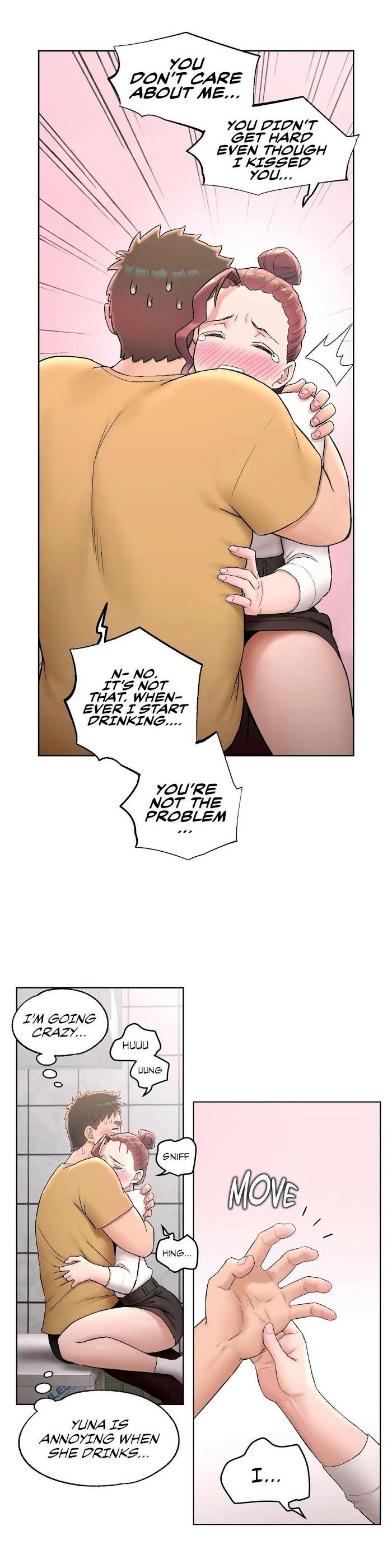 Sexercise Ch.73/? - Page 47