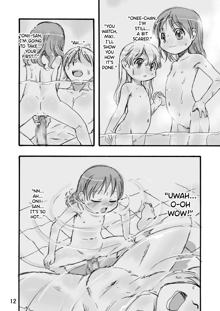 Ichiban Sentou - Page 12