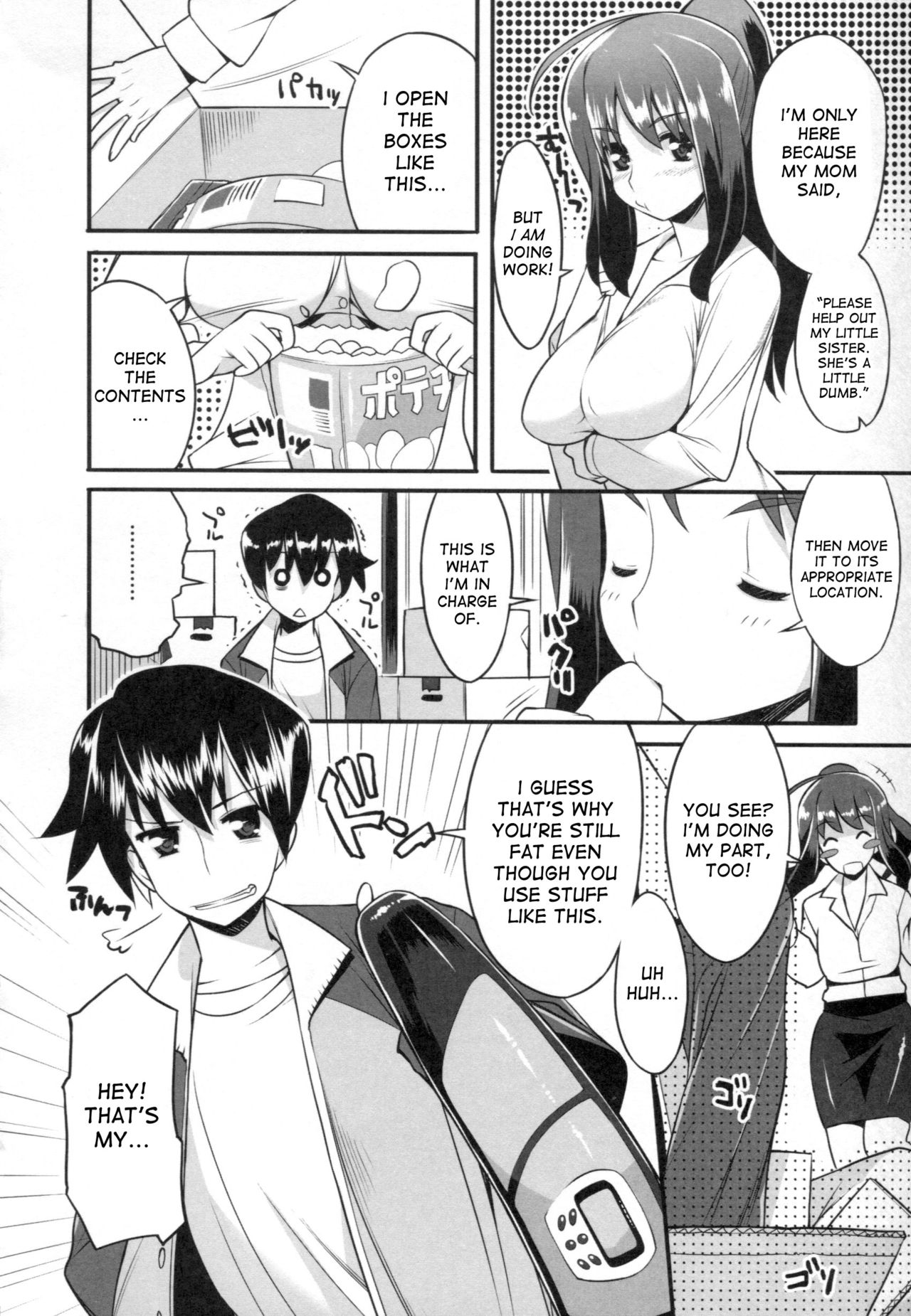 Chichi Nikurin - Page 195