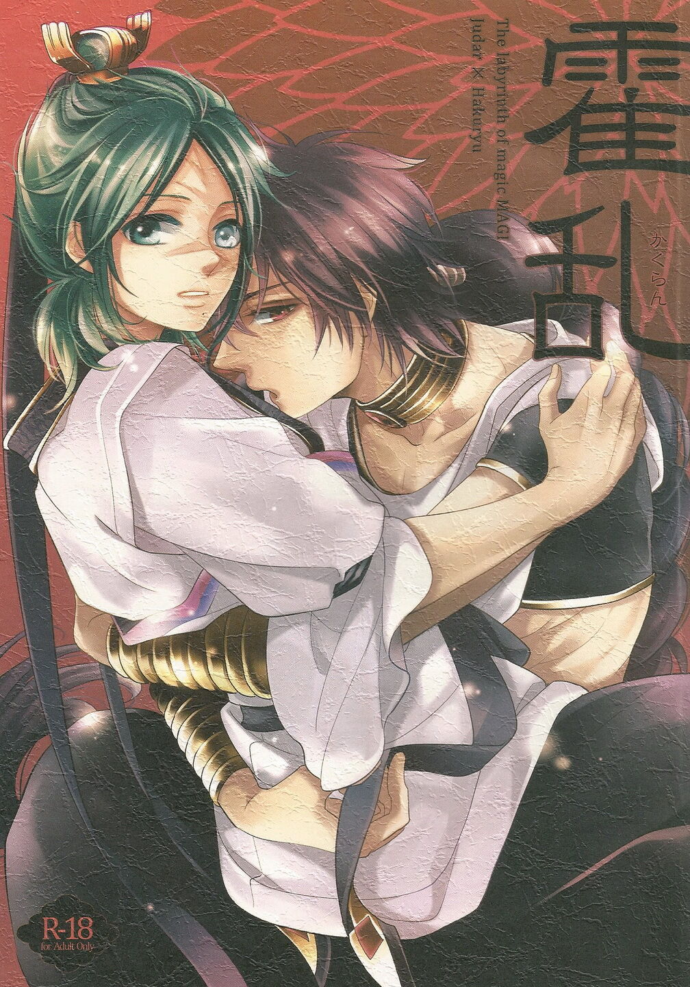 Preview page 1