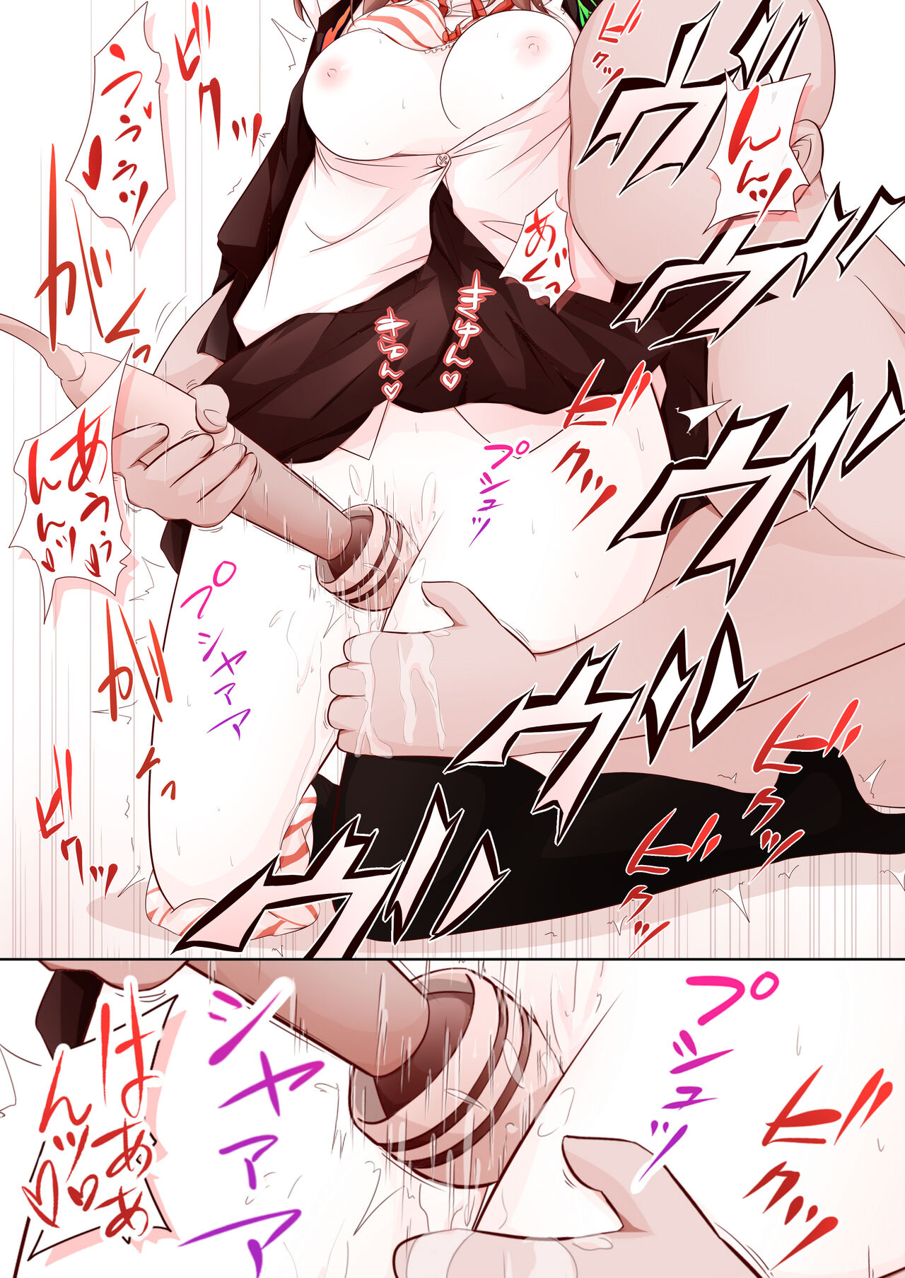 Twitter Button Joshi - Page 14