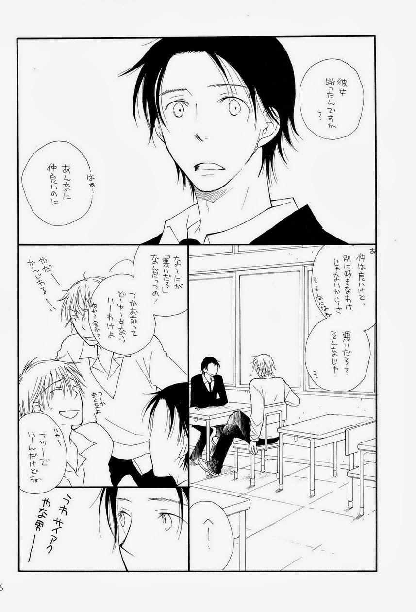 THE.B.L 3 - Page 46