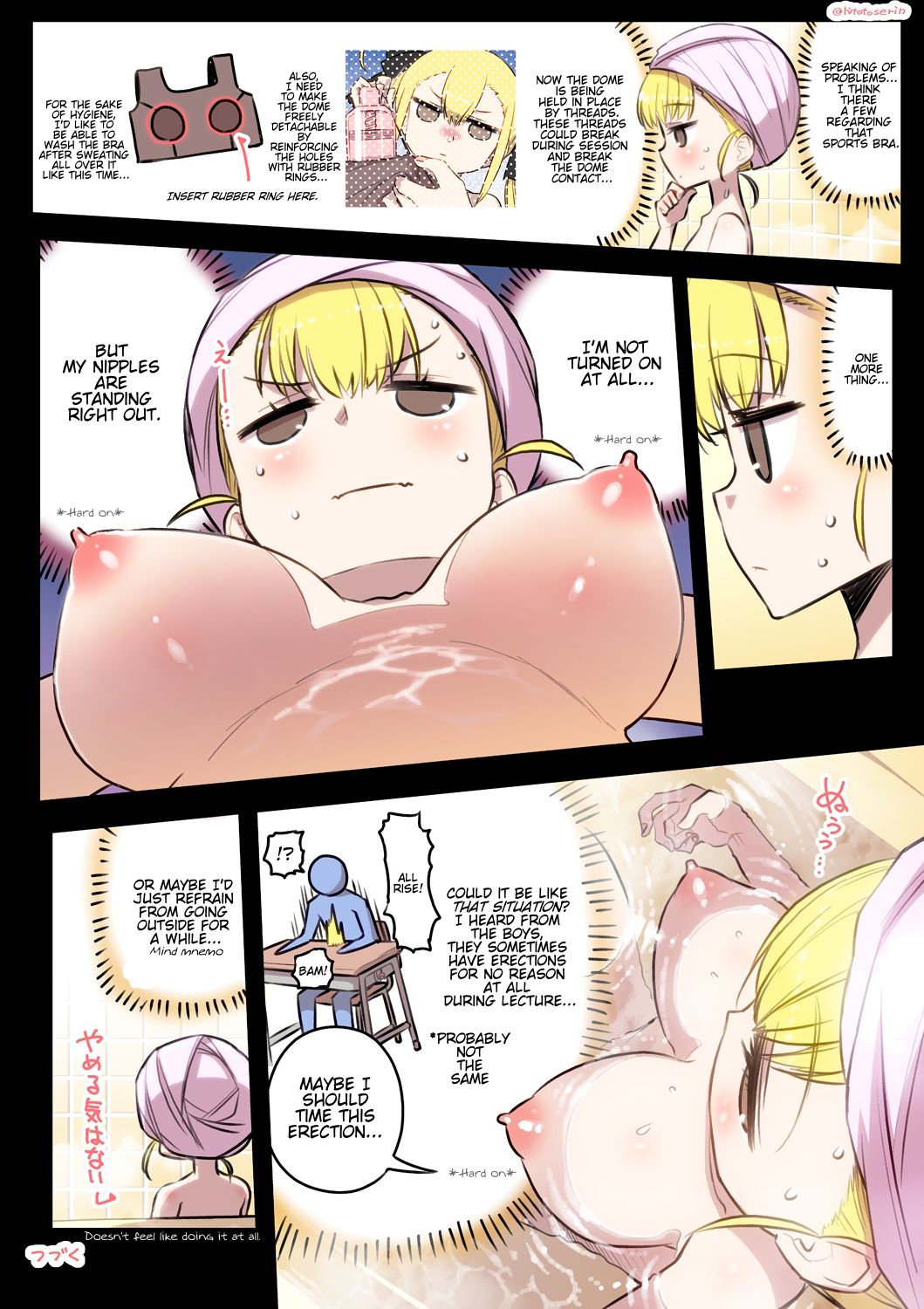 Kininaru Machine - Page 28