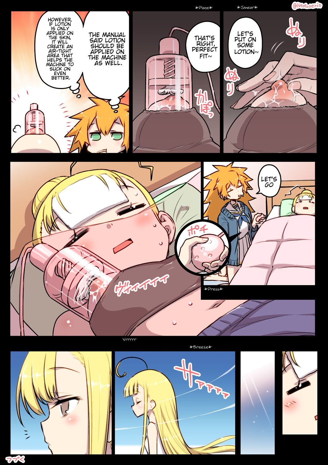 Kininaru Machine - Page 34