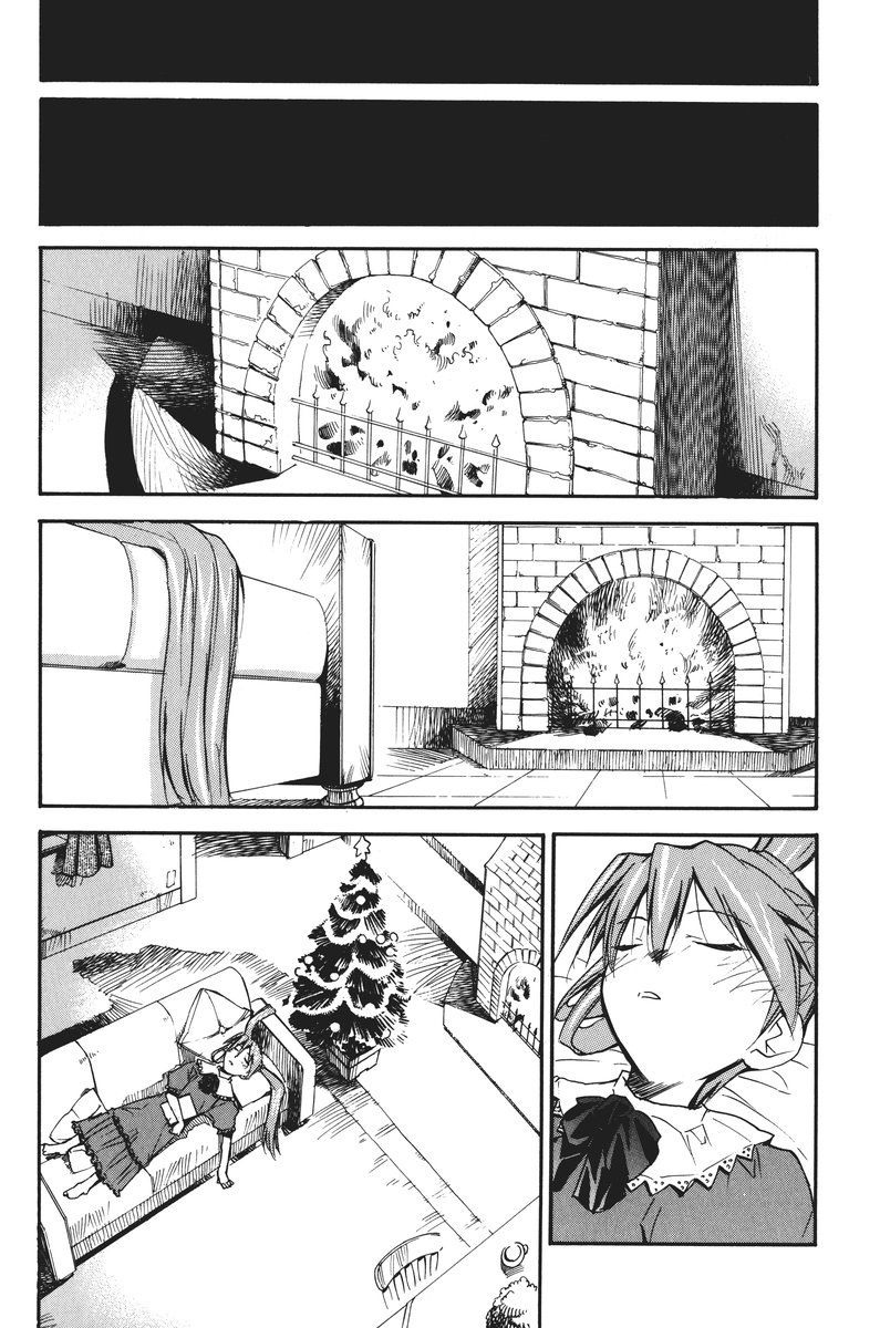 RETAKE总编集 - Page 264