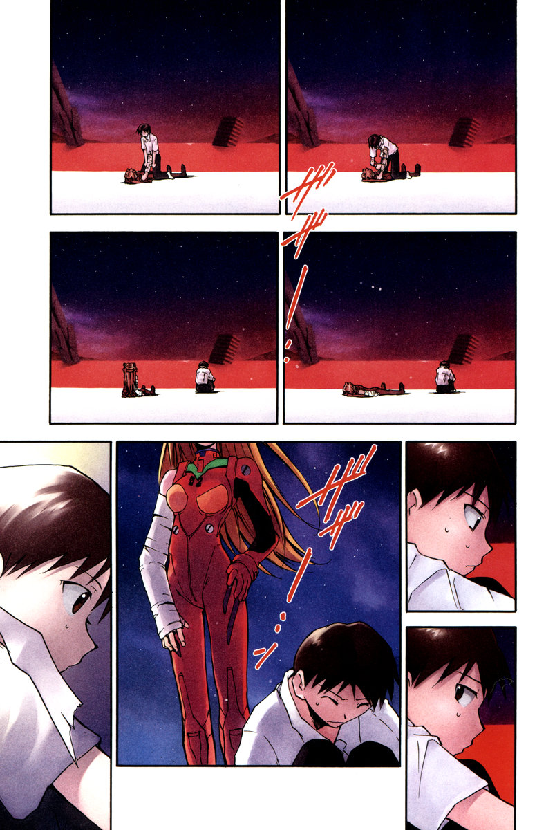 RETAKE总编集 - Page 275