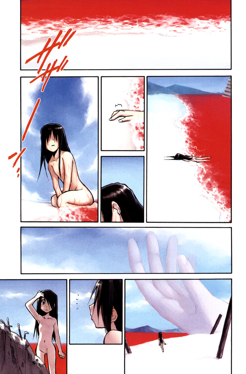 RETAKE总编集 - Page 277