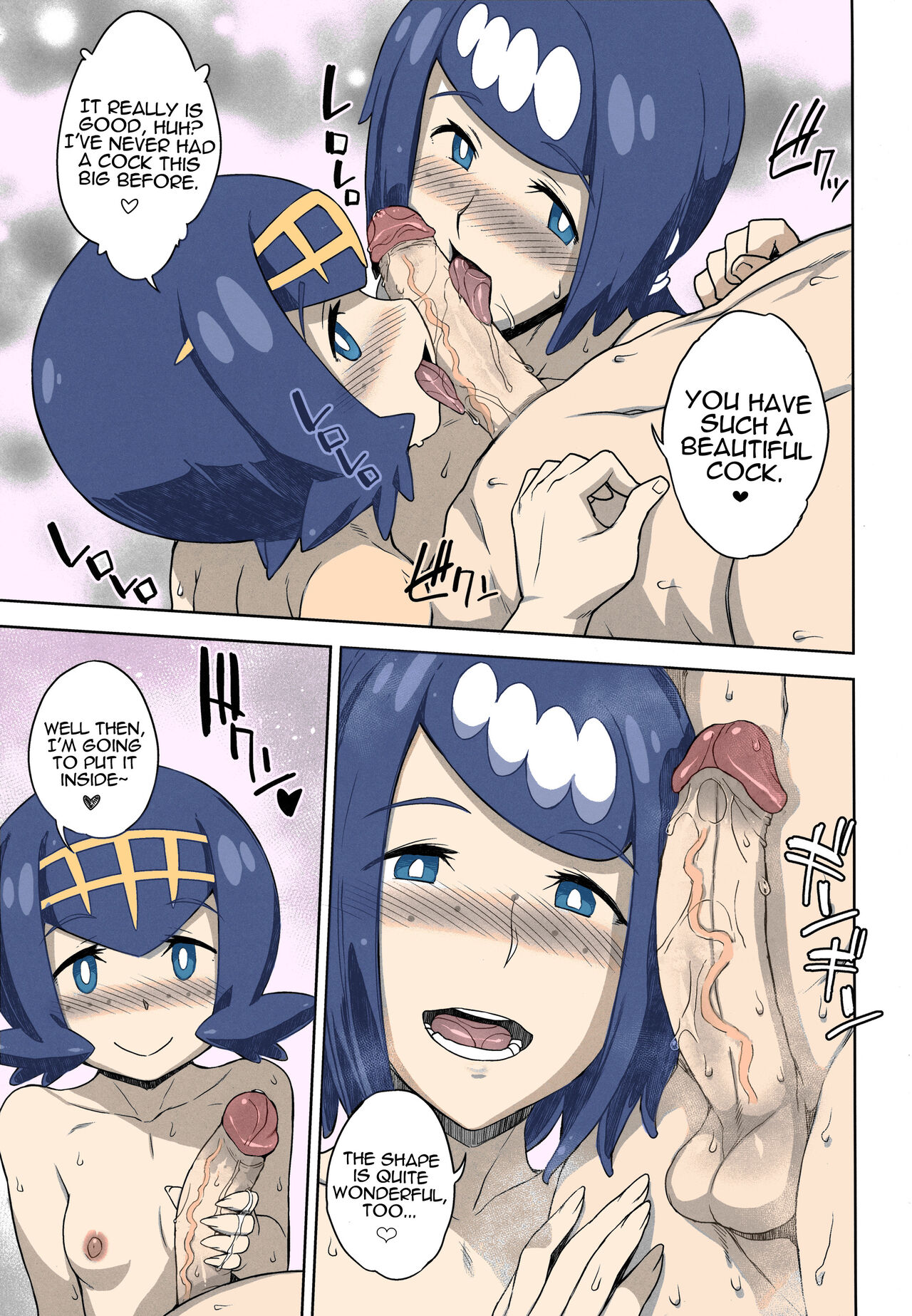 Preview page 4