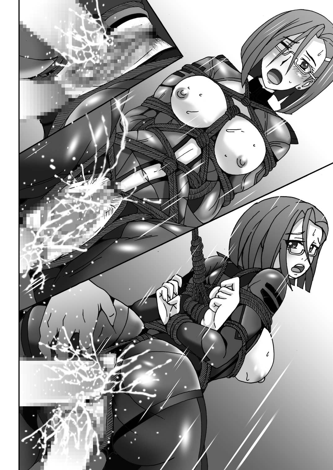 project N 2 - Page 17