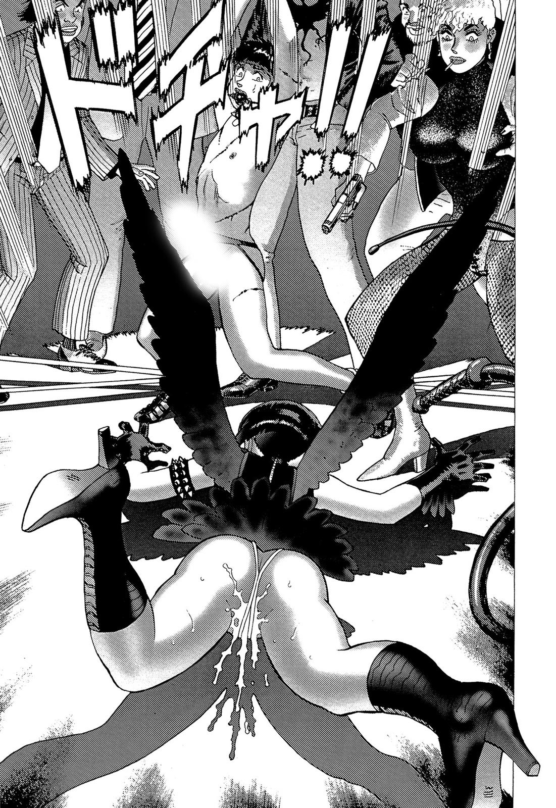 Ammo Vol 5 - Page 128