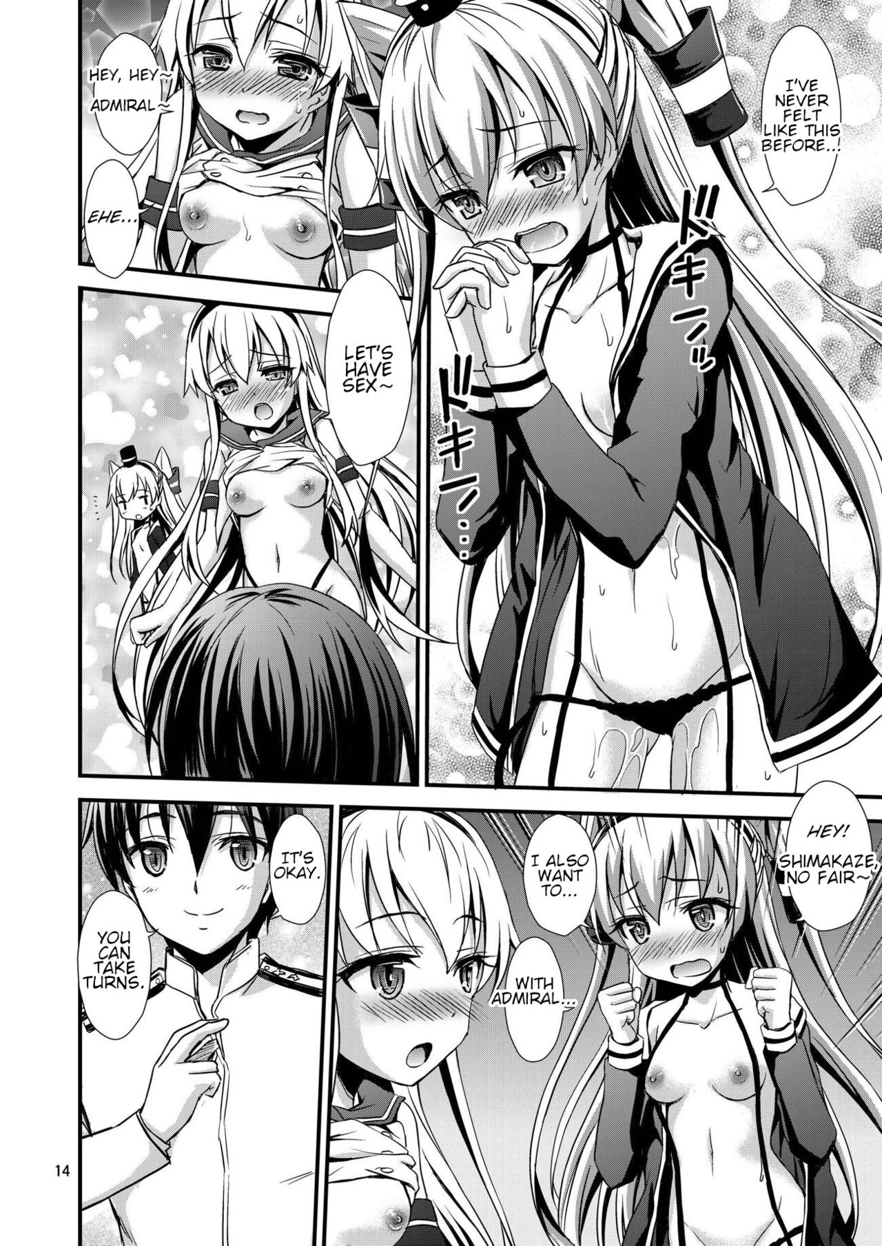 Akagami Kichaimashita!! - Page 13