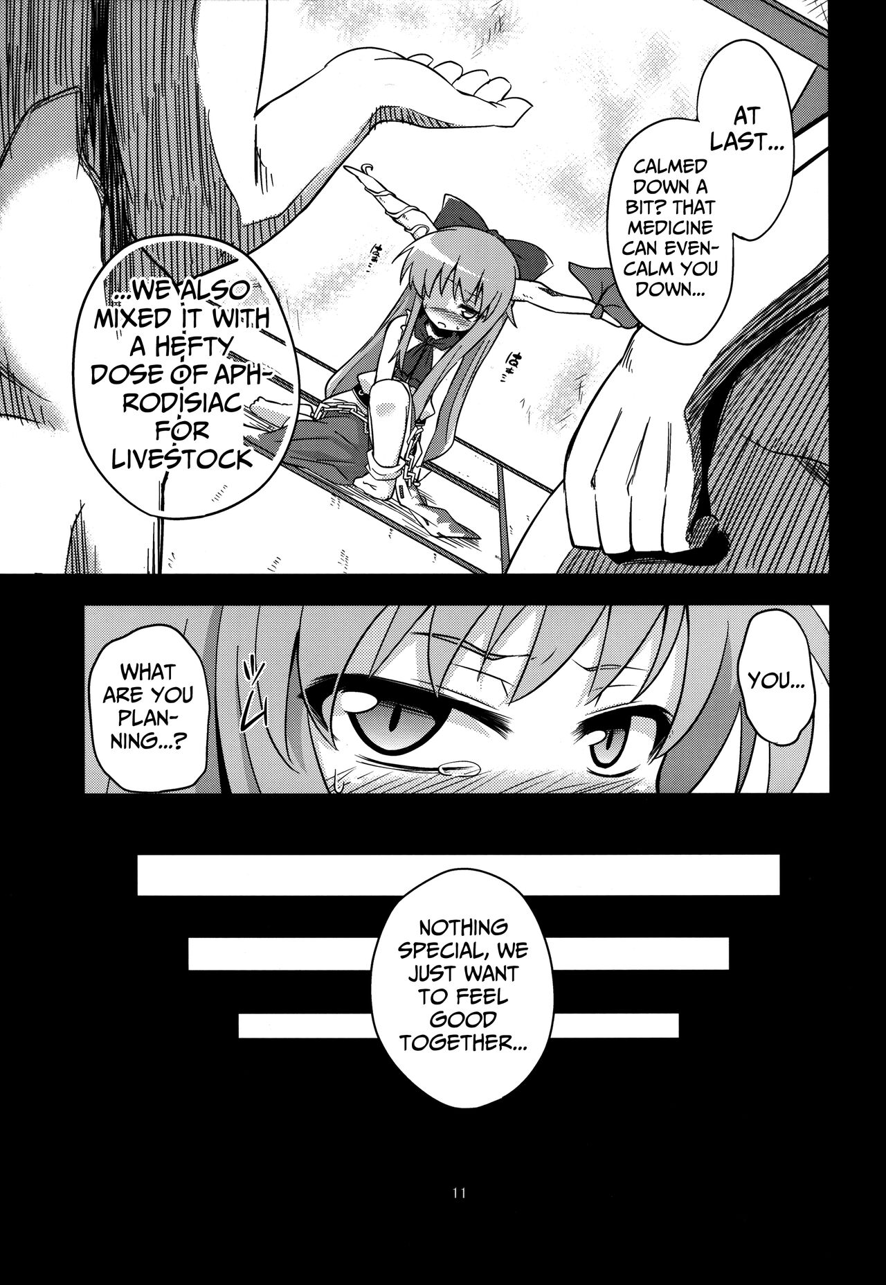 Oni Hankyo Hanki - Page 11