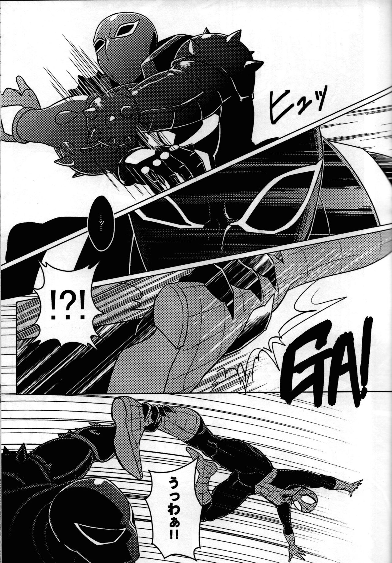Spider‐Man REMIX - Page 41