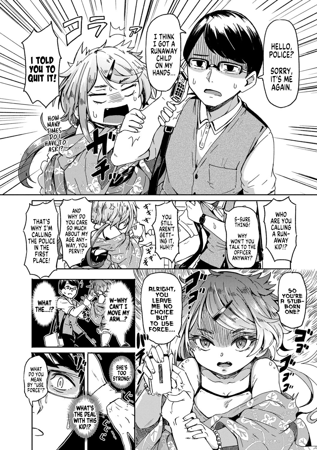 Oshikake Sun Shower Ch. 1-3 - Page 5