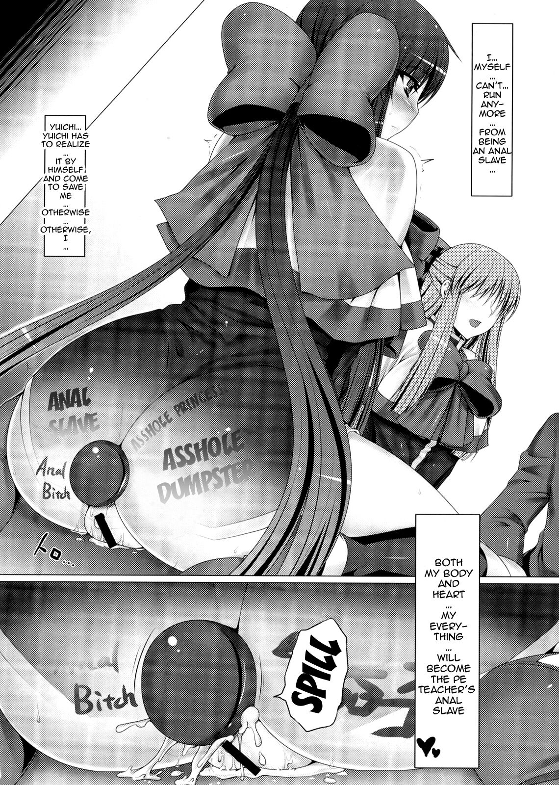 Anal Mai San - Page 27