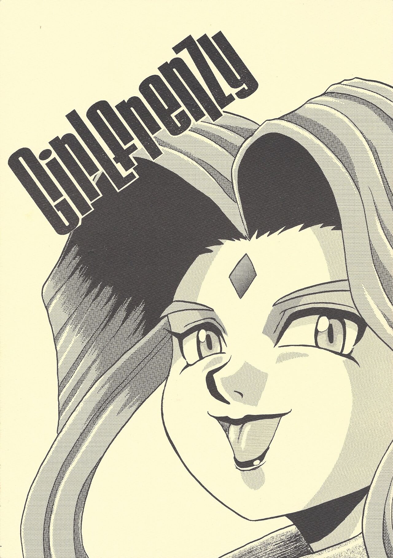 Preview page 1