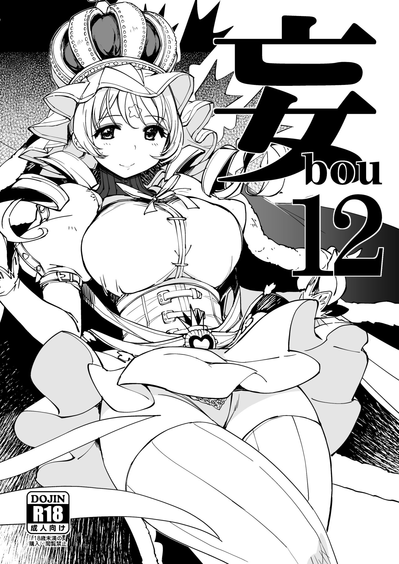 Preview page 1