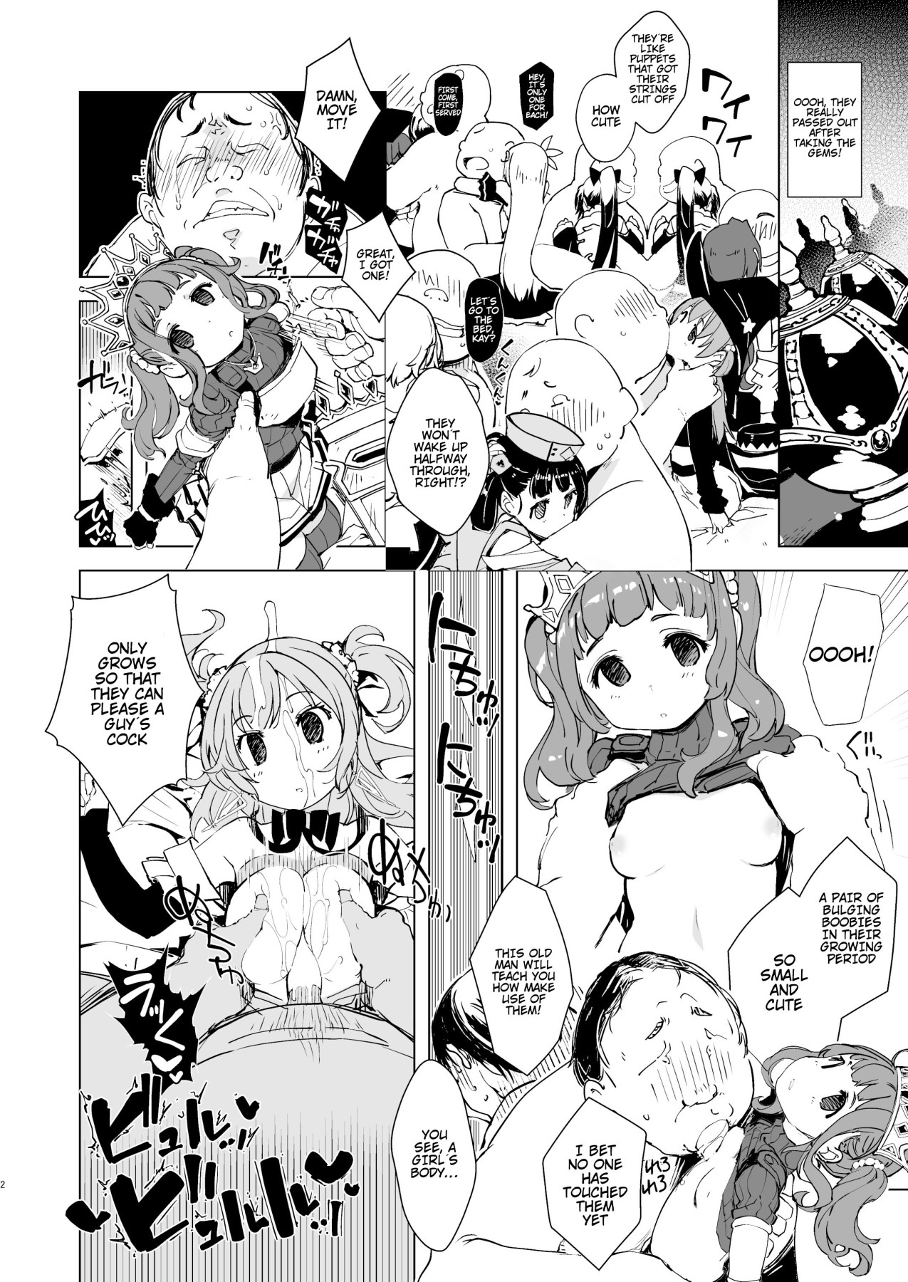 Preview page 2