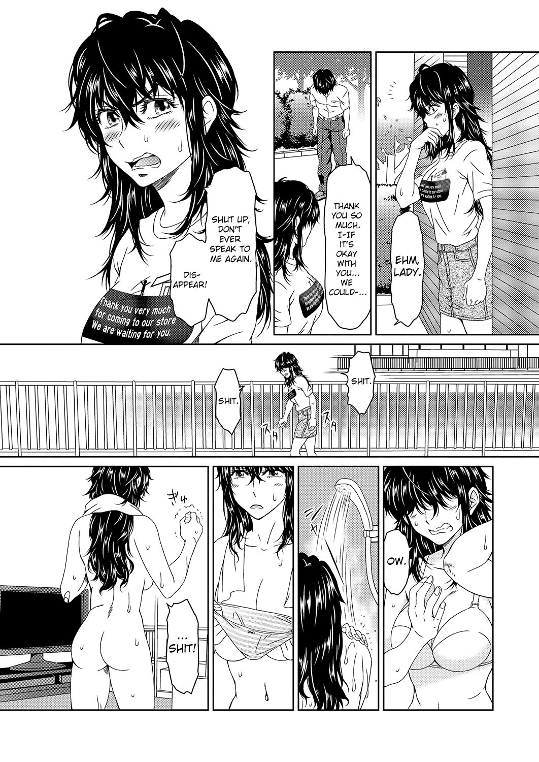 Despair 3 - Page 13