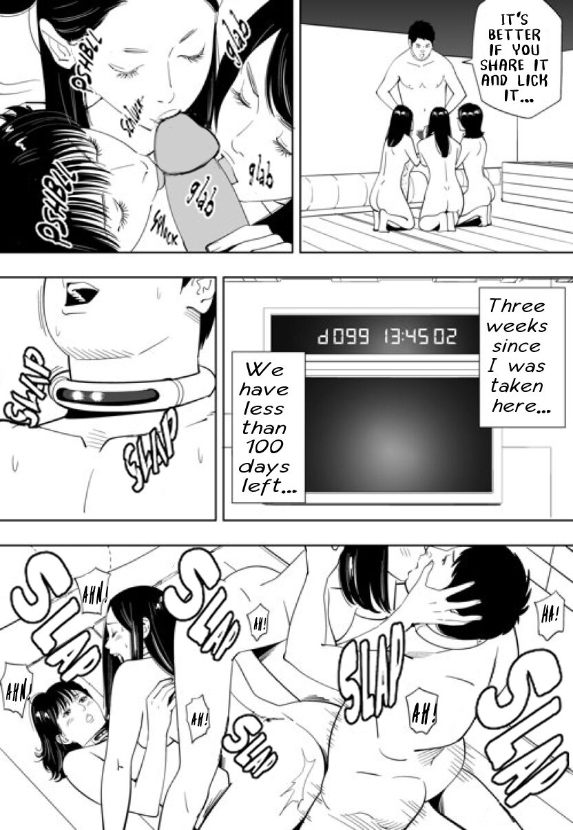 GAME/DEATH Chapter 10 - Page 15