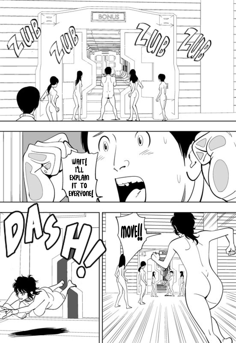 GAME/DEATH Chapter 10 - Page 37