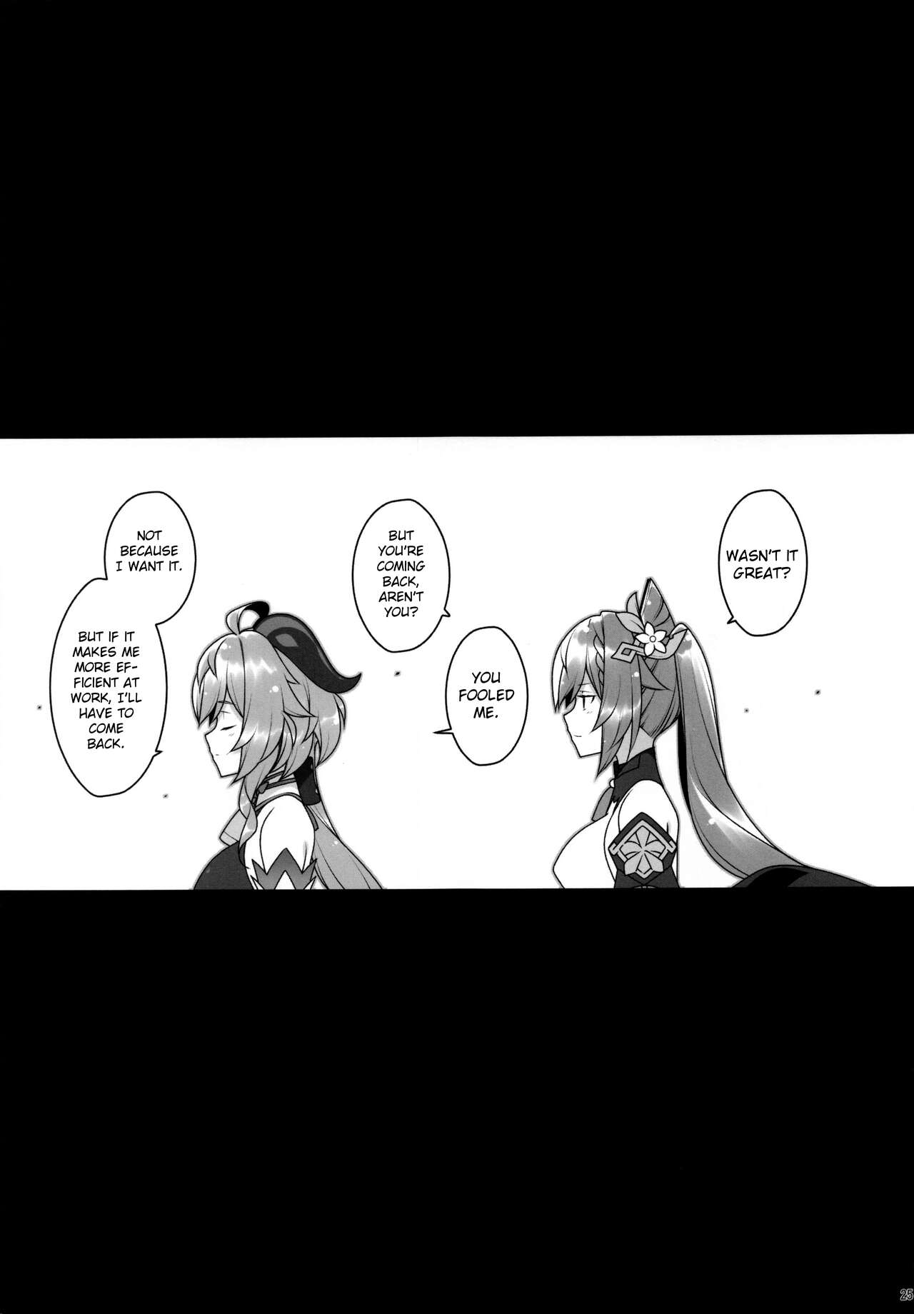 Gokuraku Kikou - Page 24