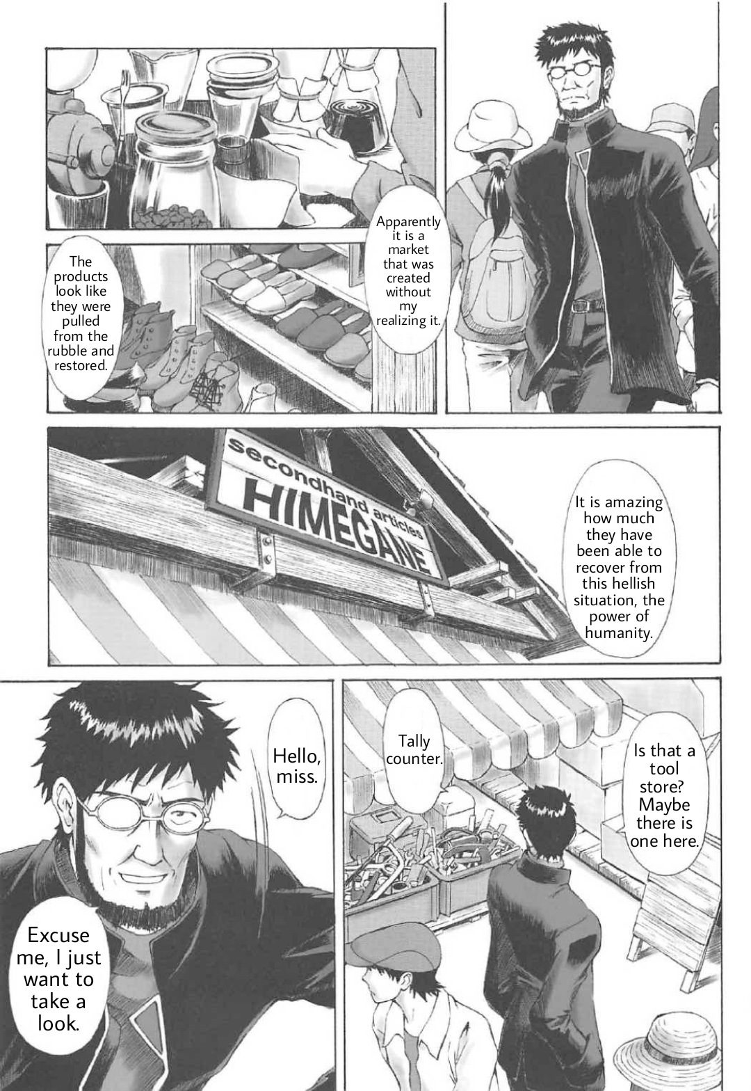 Misuse - Page 8