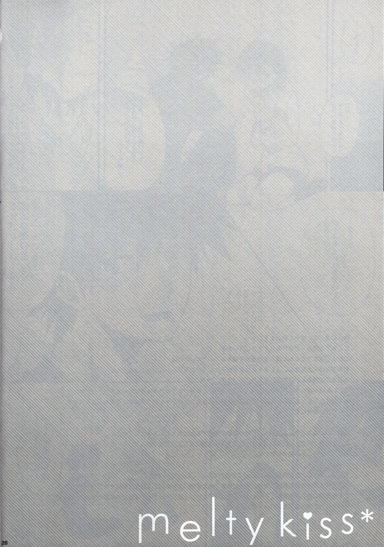 melty kiss - Page 28