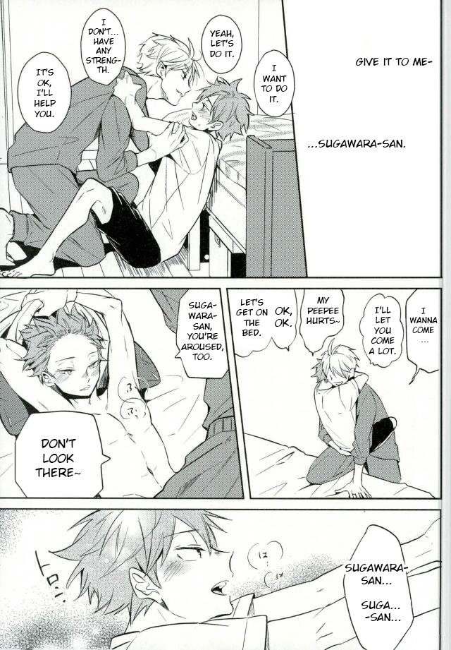 LOVEPOTION - Page 24
