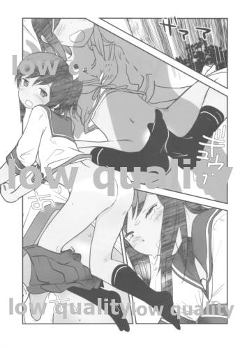 401TSM extend - Page 22