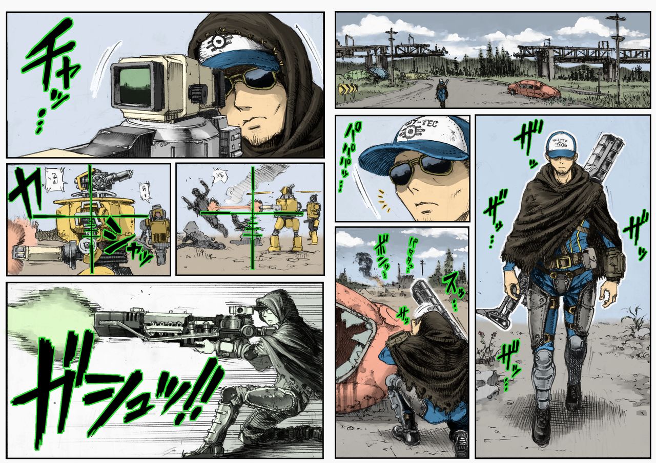 Preview page 2