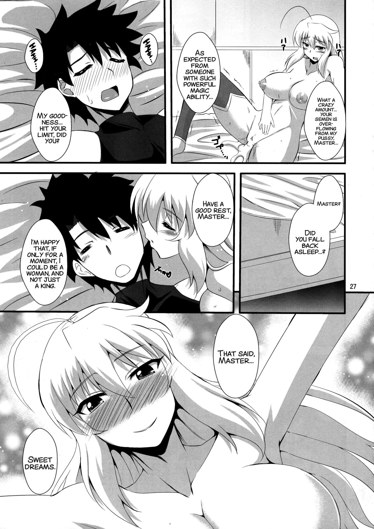 Ou-sama no Oshigoto - Page 25
