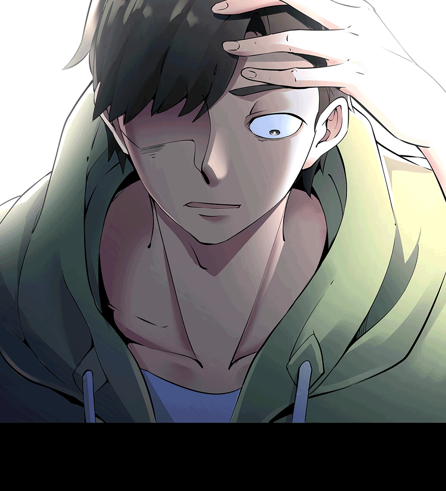 MRL爱先森热岛乐园--都市异象 - Page 78