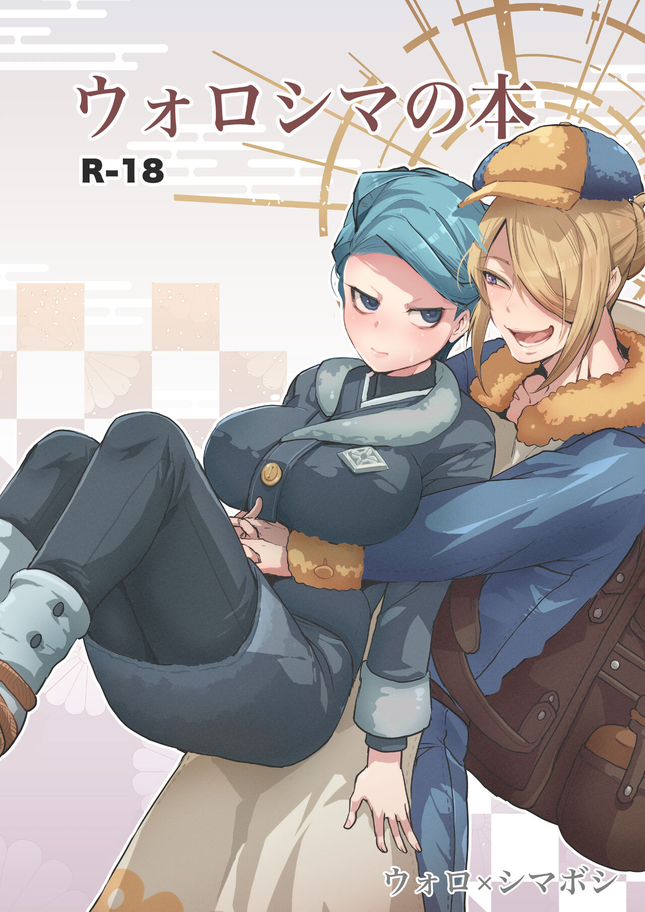Preview page 1