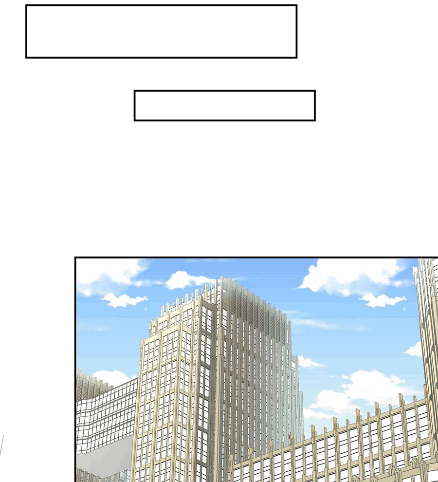 MRL爱先森热岛乐园--都市异象 - Page 105