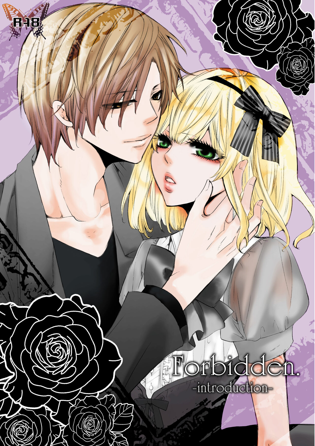 Preview page 1