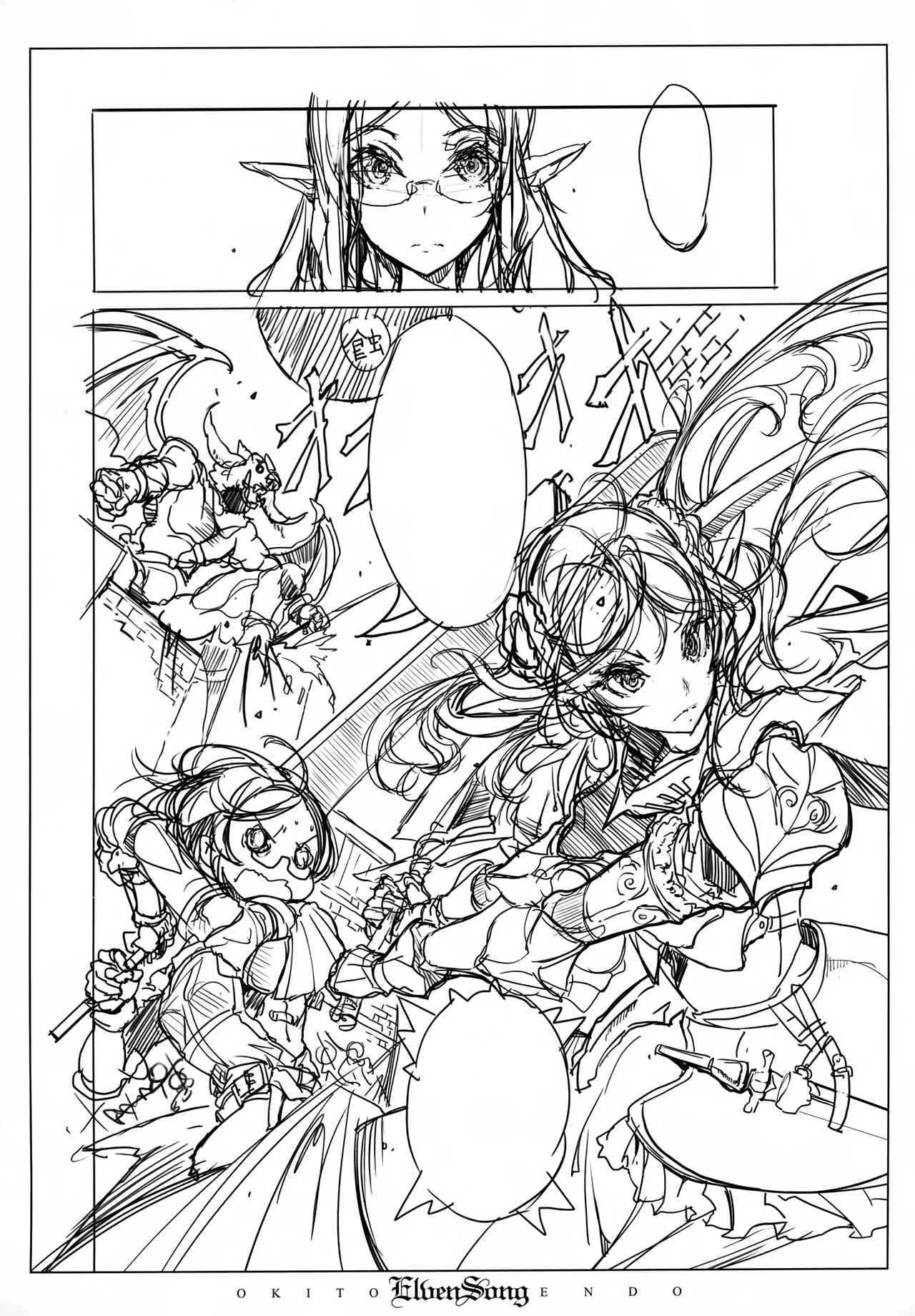 ELVEN SONG - Page 22