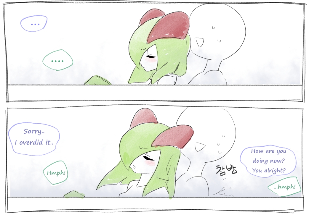 Kirlia manga - Page 17