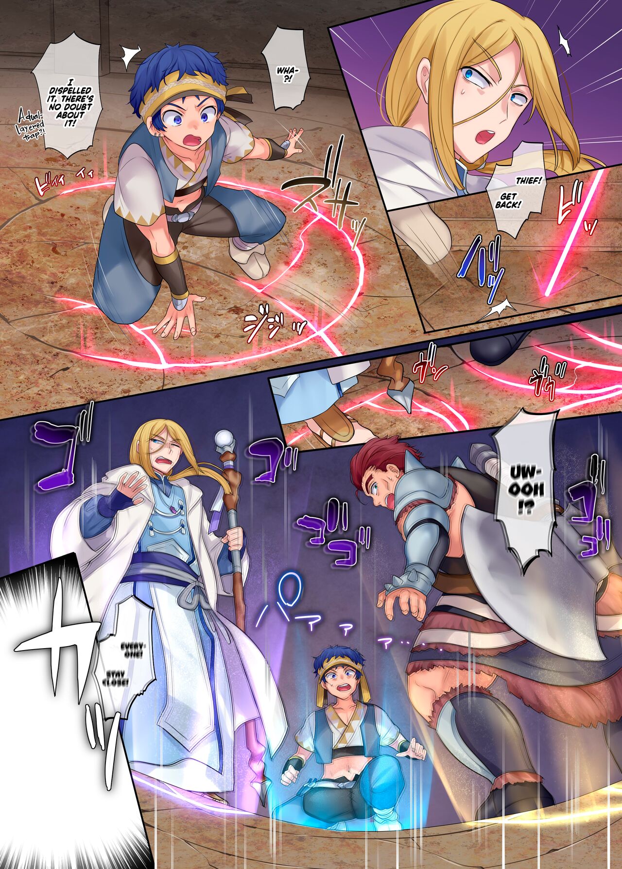 Monmusu TS Dungeon - Page 4