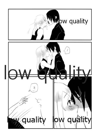 Koi wa Meguru - Page 14