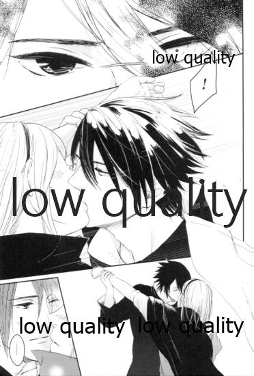 Tsuzureori - Page 68