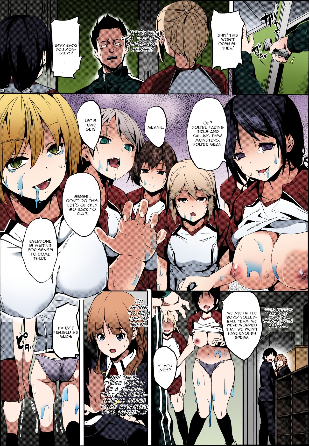 Mimic -Hoshokusha- - Page 24