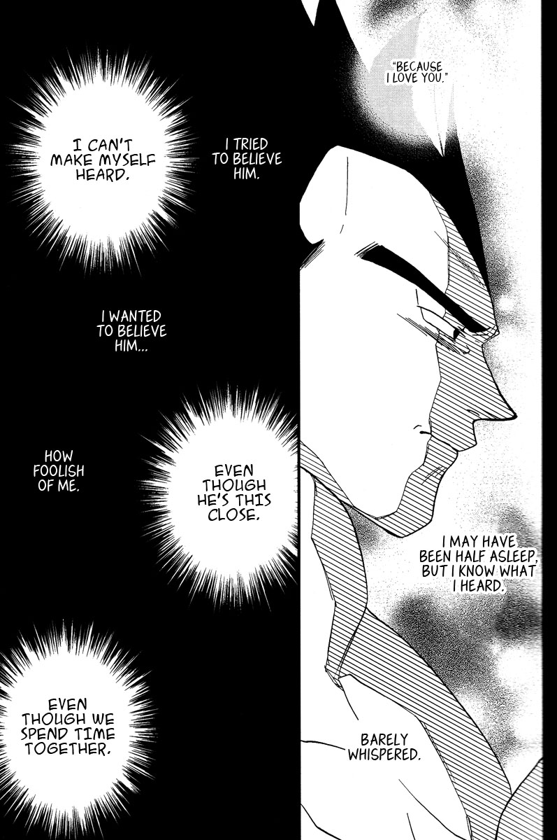 Muimi na Kiiro 3 - Page 22