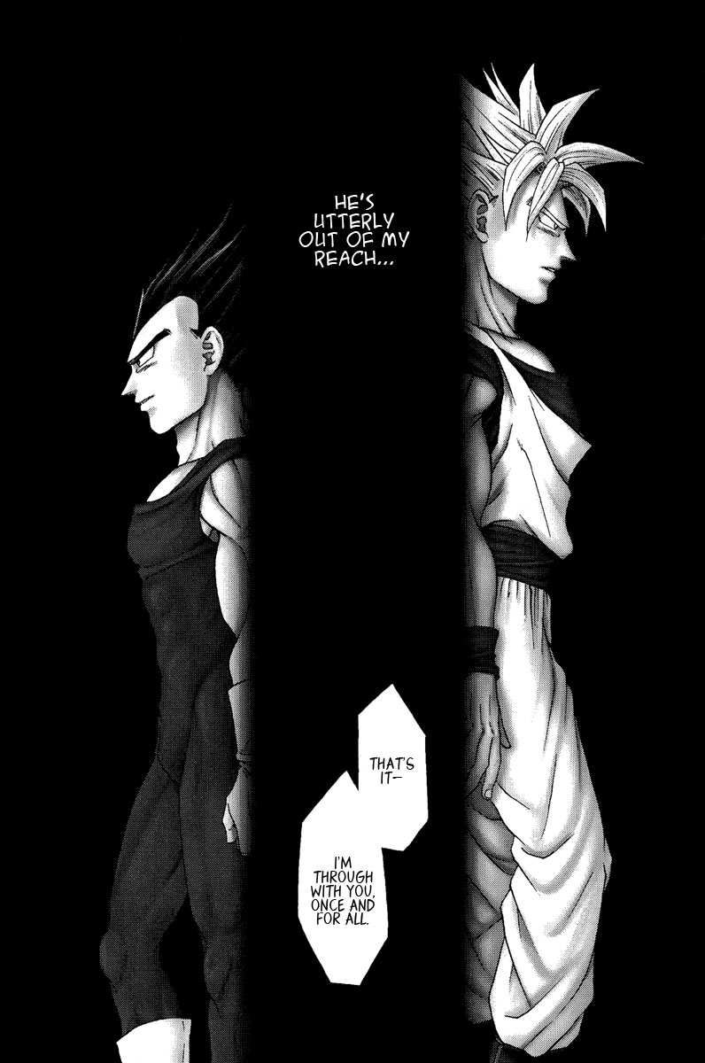 Muimi na Kiiro 3 - Page 24
