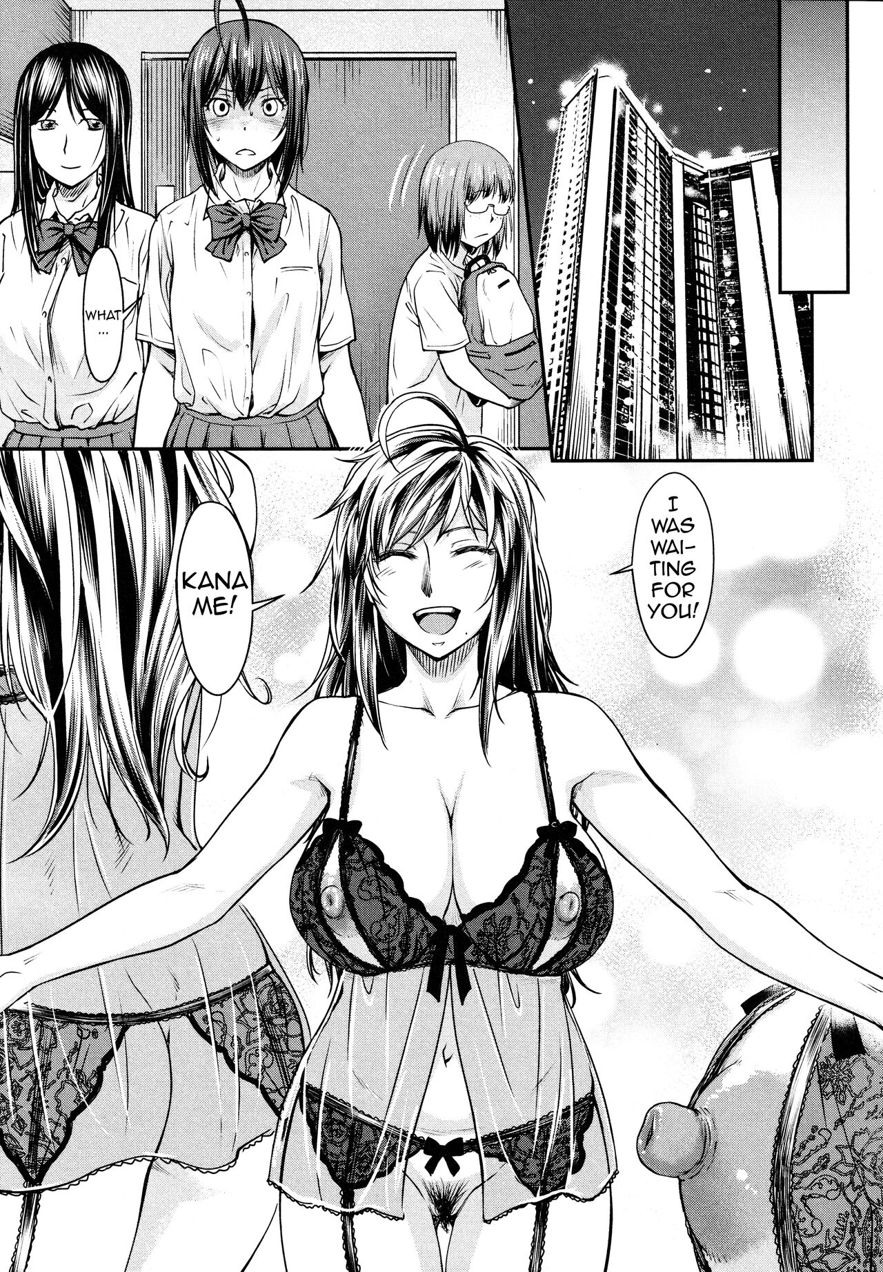 Kaname Date #14 - Page 3