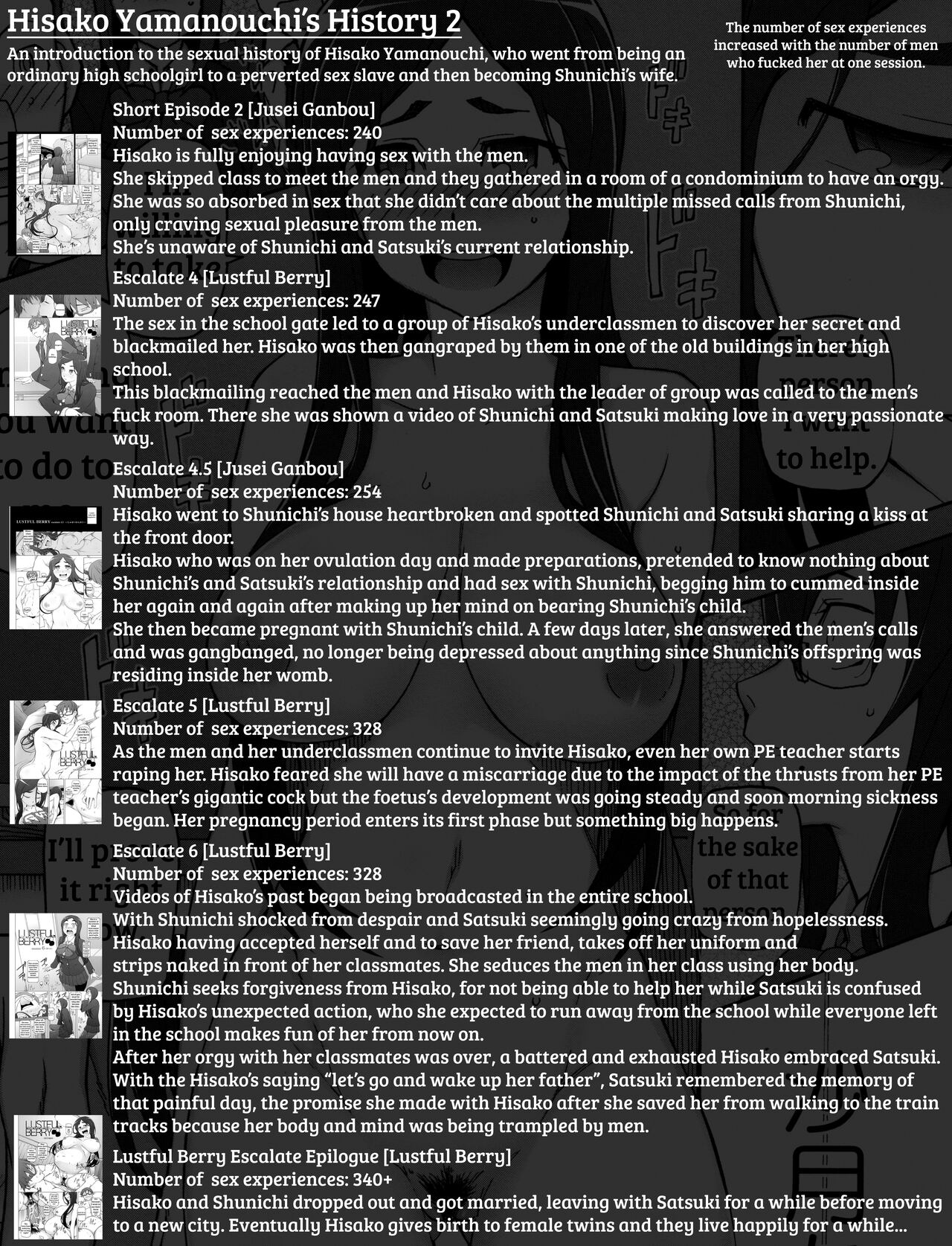 Jusei Ganbou - Page 34